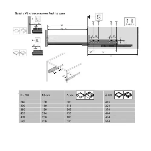 Комплекты ящиков InnoTech Atira комплект ящика innotech atira nl-420*176 мм, push to open, белый