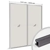 Комплекты ламинированного профиля компл. профиля-купе н-образный рамир на 2 двери (ширина шкафа 1401-1800 мм), софт тач серый
