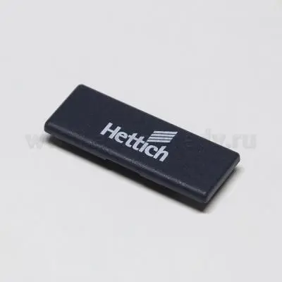 Петли мебельные Hettich (Германия) заглушка на консоль для петли sensys, 165 г.