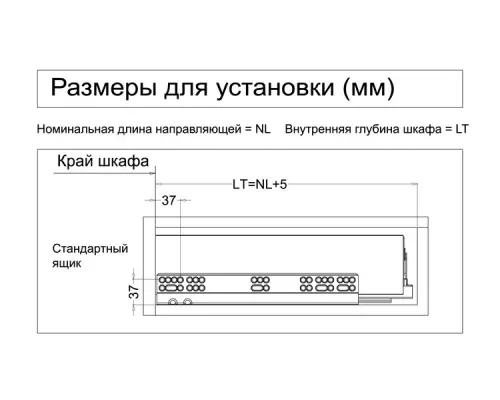 Ящики Samsung Slim комплект ящика samsung slim, c доводчиком, nl-400*185мм, белый