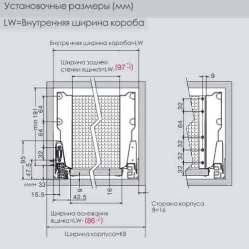 Ящики DTC комплект ящика dtc dragon box, с доводчиком, nl-400*84,5 мм (2 рейлинга), серый