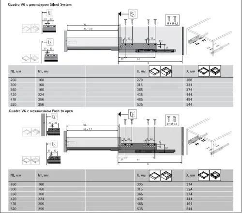Комплекты ящиков InnoTech Atira комплект ящика innotech atira nl-300*70 мм, silent system, серый