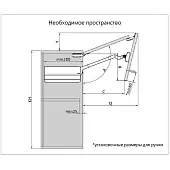Подъемники складные подъемник dtc top stay st (880-959мм), 8,7-15,1 кг, серый