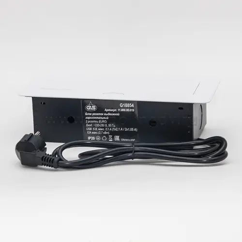Розетки блок розеток выдвижной горизонт, 2 euro, 2 usb, 250в, 2700w, белый, 2 м