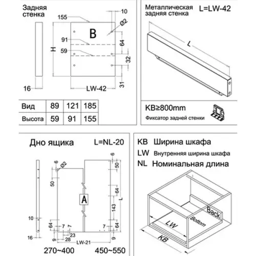 Ящики Samsung Slim комплект ящика samsung slim, c доводчиком, nl-350*185мм, белый