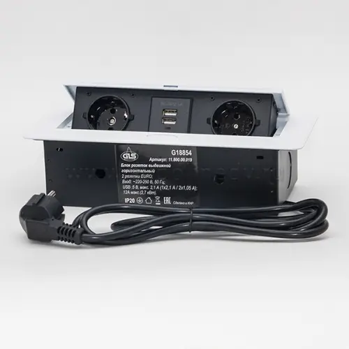 Розетки блок розеток выдвижной горизонт, 2 euro, 2 usb, 250в, 2700w, белый, 2 м