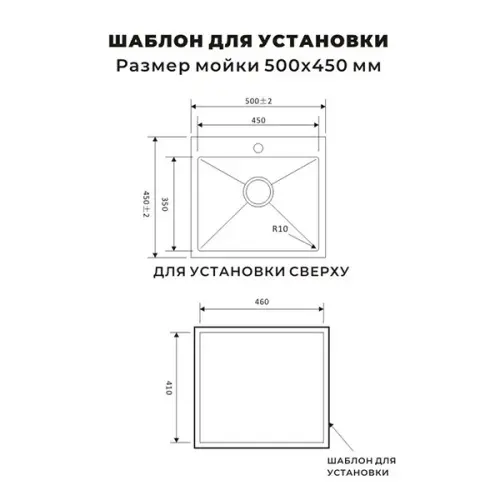 Мойки кухонные Aviva мойка кухонная aviva модель nb5045 нано черный