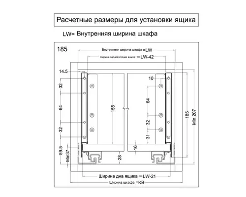Ящики Samsung Slim комплект ящика samsung slim, c доводчиком, nl-350*185мм, белый