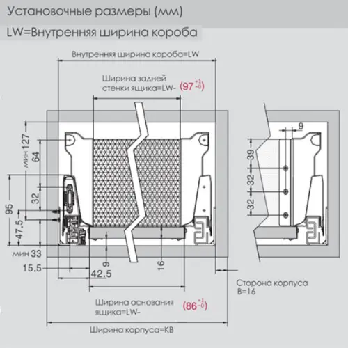 Ящики DTC комплект ящика dtc dragon box, с доводчиком, nl-350*84,5 мм (1 рейлинг), белый