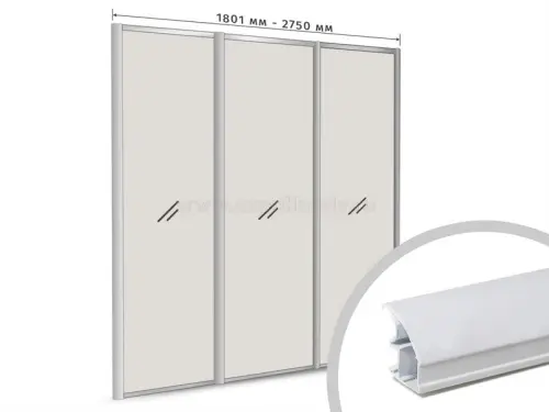 Комплекты профиля серия Стандарт комплект профиля-купе на 3 двери (ширина шкафа 1801-2750 мм), белый лак