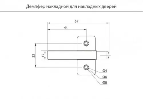 Механизмы открывания, демпферы демпфер накладной, серый