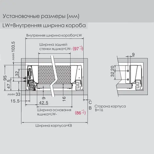 Ящики DTC комплект ящика dtc dragon box, с доводчиком, nl-500*84,5 мм, серый