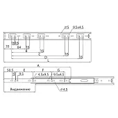 Направляющие шариковые Samsung IREX направляющие шариковые samsung irex 35мм, 500мм